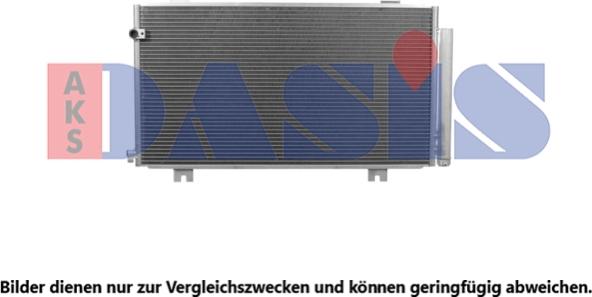 AKS Dasis 102048N - Конденсатор кондиционера autosila-amz.com