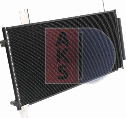 AKS Dasis 102055N - Конденсатор кондиционера autosila-amz.com