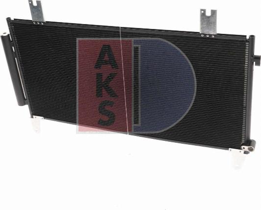 AKS Dasis 102055N - Конденсатор кондиционера autosila-amz.com