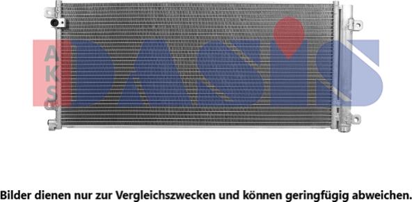 AKS Dasis 102051N - Конденсатор кондиционера autosila-amz.com
