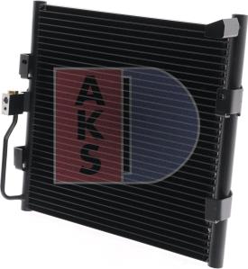 AKS Dasis 102060N - Конденсатор кондиционера autosila-amz.com