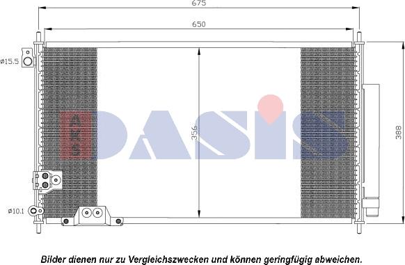 AKS Dasis 102018N - Конденсатор кондиционера autosila-amz.com