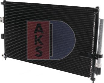 AKS Dasis 102025N - Конденсатор кондиционера autosila-amz.com