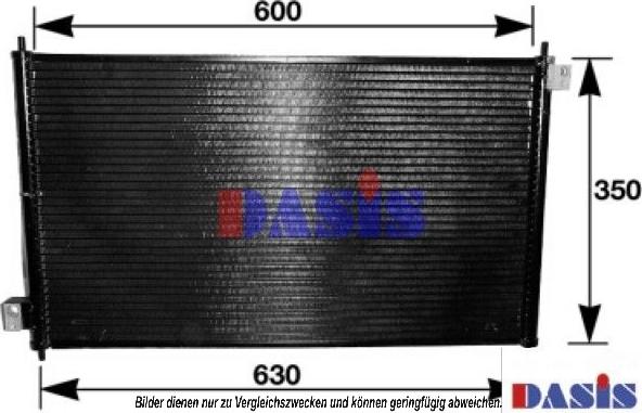 AKS Dasis 102160N - Конденсатор кондиционера autosila-amz.com