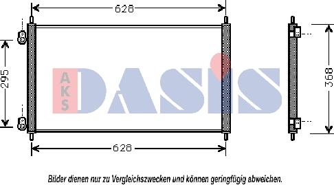 AKS Dasis 102170N - Конденсатор кондиционера autosila-amz.com