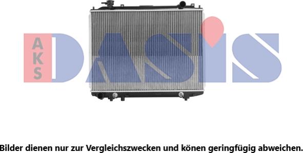 AKS Dasis 110093N - Радиатор, охлаждение двигателя autosila-amz.com