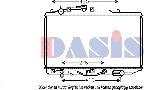 AKS Dasis 110047N - Радиатор, охлаждение двигателя autosila-amz.com