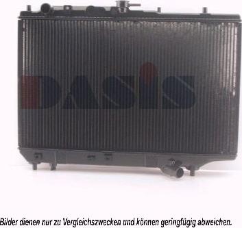 AKS Dasis 111020N - Радиатор, охлаждение двигателя autosila-amz.com