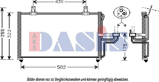 AKS Dasis 112007N - Конденсатор кондиционера autosila-amz.com