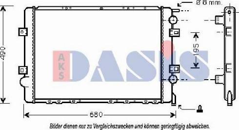 AKS Dasis 180046N - Радиатор, охлаждение двигателя autosila-amz.com