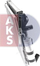 AKS Dasis 180055N - Модуль охлаждения autosila-amz.com