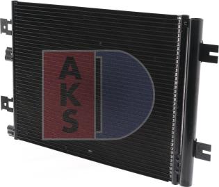 AKS Dasis 182046N - Конденсатор кондиционера autosila-amz.com