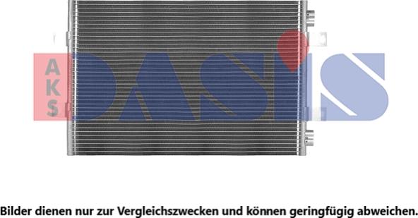 AKS Dasis 182010N - Конденсатор кондиционера autosila-amz.com