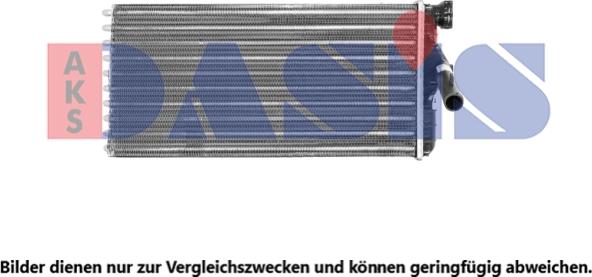 AKS Dasis 139002N - Теплообменник, отопление салона autosila-amz.com