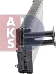 AKS Dasis 139011N - Теплообменник, отопление салона autosila-amz.com