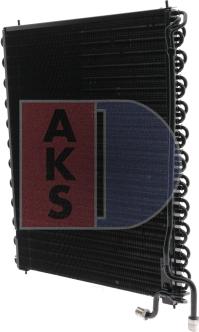 AKS Dasis 134130N - Конденсатор кондиционера autosila-amz.com