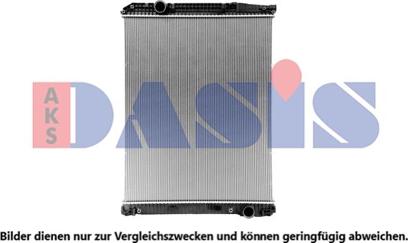 AKS Dasis 134300SXV - Радиатор, охлаждение двигателя autosila-amz.com