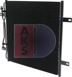 AKS Dasis 135500N - Конденсатор кондиционера autosila-amz.com