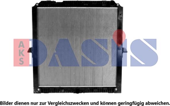 AKS Dasis 130045N - Радиатор, охлаждение двигателя autosila-amz.com