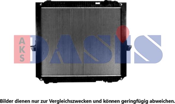 AKS Dasis 130051N - Радиатор, охлаждение двигателя autosila-amz.com