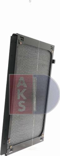 AKS Dasis 130061N - Радиатор, охлаждение двигателя autosila-amz.com