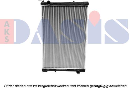 AKS Dasis 130061S - Радиатор, охлаждение двигателя autosila-amz.com