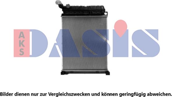 AKS Dasis 130008N - Радиатор, охлаждение двигателя autosila-amz.com