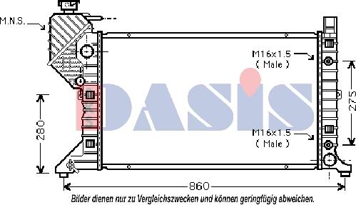 AKS Dasis 130003N - Радиатор, охлаждение двигателя autosila-amz.com