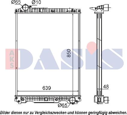 AKS Dasis 130080S - Радиатор, охлаждение двигателя autosila-amz.com