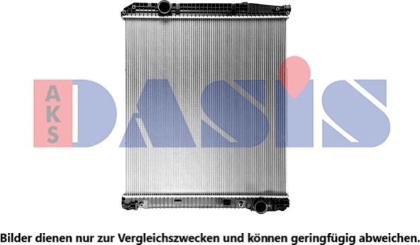 AKS Dasis 132080SXV - Радиатор, охлаждение двигателя autosila-amz.com