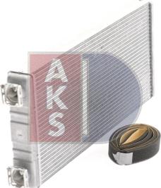 AKS Dasis 129015N - Теплообменник, отопление салона autosila-amz.com