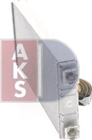 AKS Dasis 129015N - Теплообменник, отопление салона autosila-amz.com