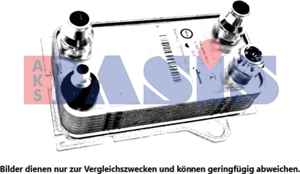 AKS Dasis 126049N - Масляный радиатор, двигательное масло autosila-amz.com