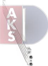AKS Dasis 126032N - Масляный радиатор, рулевое управление autosila-amz.com