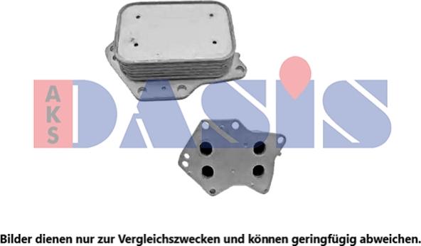 AKS Dasis 126024N - Масляный радиатор, двигательное масло autosila-amz.com