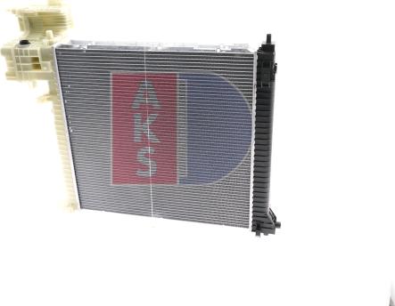 AKS Dasis 120069N - Радиатор, охлаждение двигателя autosila-amz.com