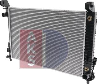 AKS Dasis 120071N - Радиатор, охлаждение двигателя autosila-amz.com