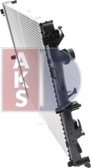 AKS Dasis 120116N - Радиатор, охлаждение двигателя autosila-amz.com