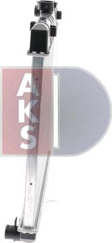 AKS Dasis 120180N - Радиатор, охлаждение двигателя autosila-amz.com