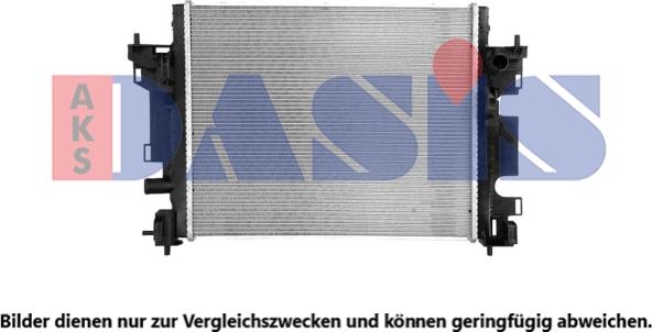 AKS Dasis 120126N - Радиатор, охлаждение двигателя autosila-amz.com