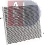 AKS Dasis 120123N - Низкотемпературный охладитель, интеркулер autosila-amz.com