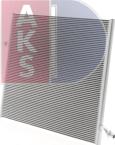 AKS Dasis 120123N - Низкотемпературный охладитель, интеркулер autosila-amz.com