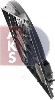 AKS Dasis 128114N - Вентилятор, охлаждение двигателя autosila-amz.com
