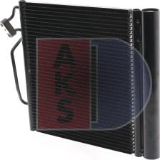 AKS Dasis 123530N - Конденсатор кондиционера autosila-amz.com