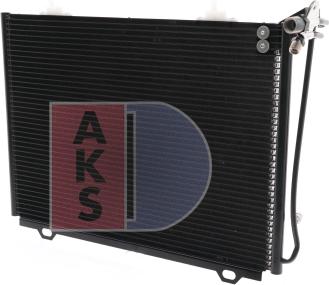 AKS Dasis 122440N - Конденсатор кондиционера autosila-amz.com