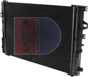 AKS Dasis 122036N - Конденсатор кондиционера autosila-amz.com