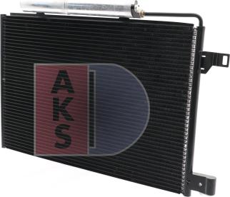 AKS Dasis 122021N - Конденсатор кондиционера autosila-amz.com