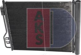 AKS Dasis 122028N - Конденсатор кондиционера autosila-amz.com