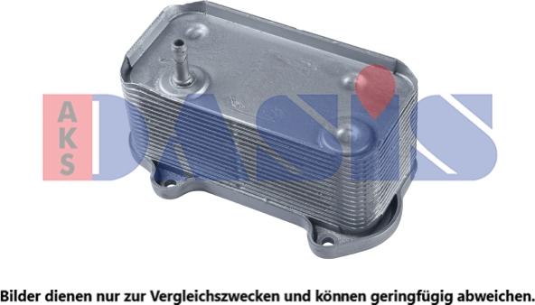 AKS Dasis 176130N - Масляный радиатор, двигательное масло autosila-amz.com