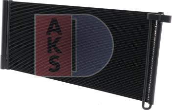 AKS Dasis 172009N - Конденсатор кондиционера autosila-amz.com